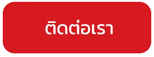 แจ้งปัญหา GenzBet ติดต่อทีมงานช่วยเหลือตลอด 24 ชั่วโมง